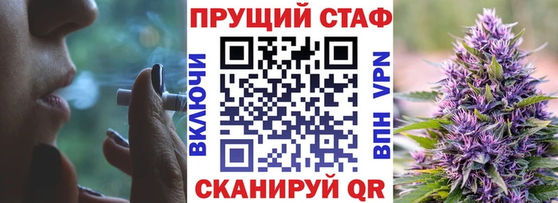Галлюциногенные грибы Каневская