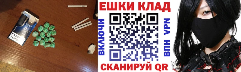 Ecstasy Cube  Каневская 