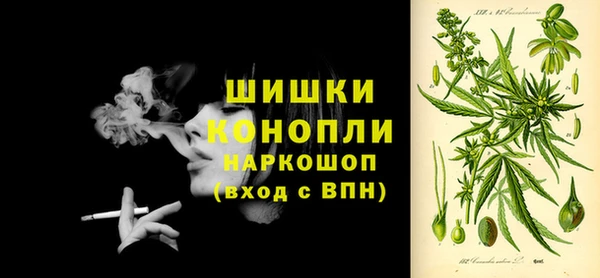 мяу мяу кристалл Ханты-Мансийск