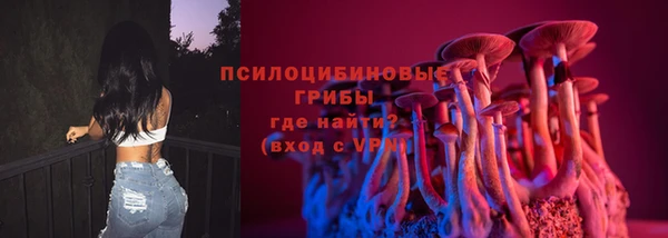 COCAINE Фурманов