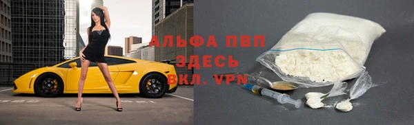 мефедрон VHQ Хадыженск