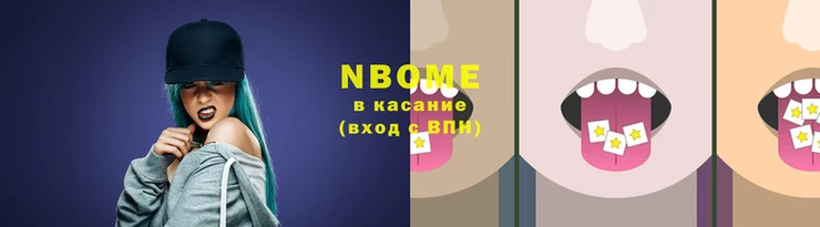 мефедрон VHQ Хадыженск
