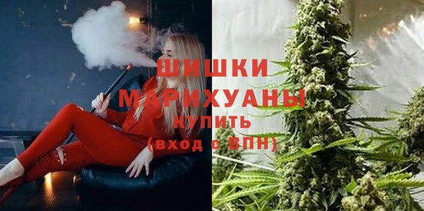 COCAINE Фурманов
