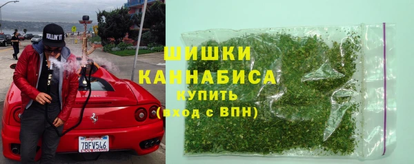 мяу мяу кристалл Ханты-Мансийск
