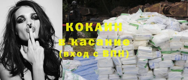 мефедрон VHQ Хадыженск